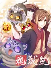 赤马影视喜剧综艺喜剧加班室在线